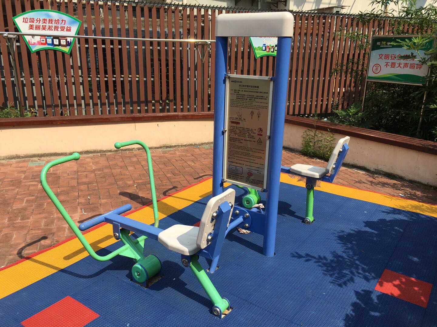 雙立柱平推平拉訓(xùn)練器 雙立柱平推平拉訓(xùn)練器