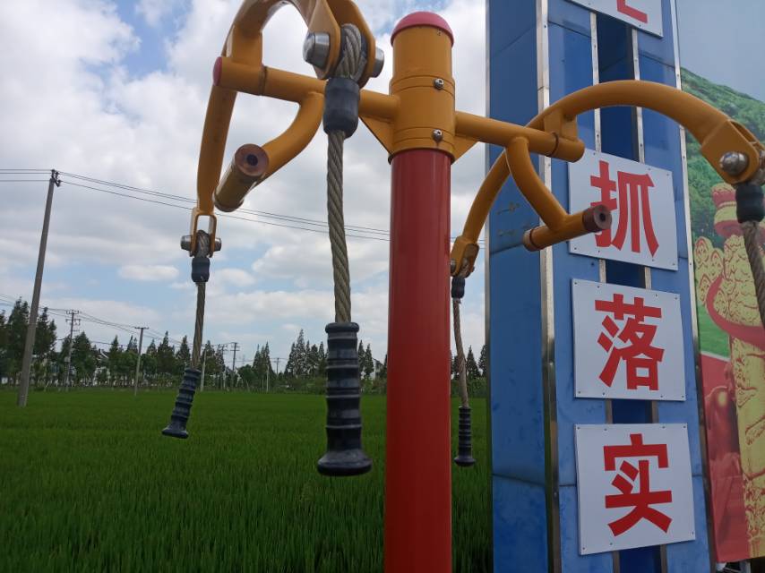 上肢牽引器 上肢牽引器