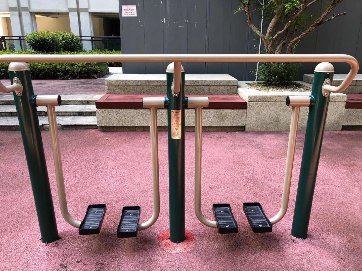 雙位漫步機(jī)