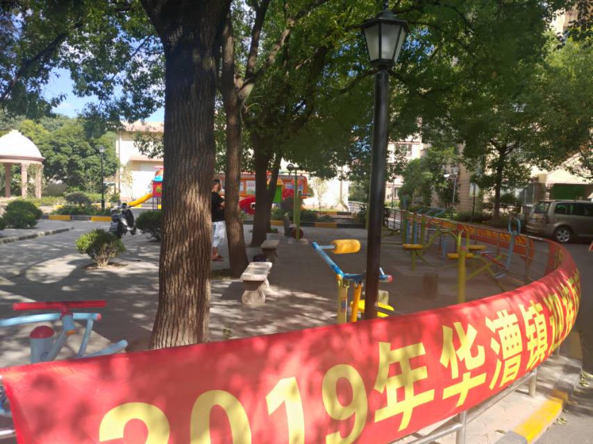 華漕鎮(zhèn)香港花園小區(qū)健身點 華漕鎮(zhèn)香港花園小區(qū)健身點