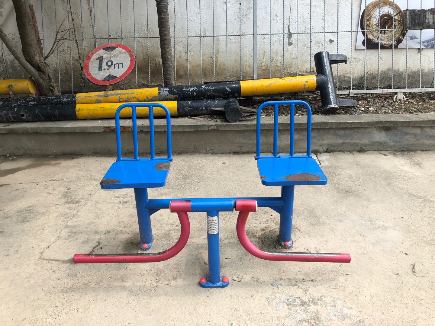 下肢訓(xùn)練器