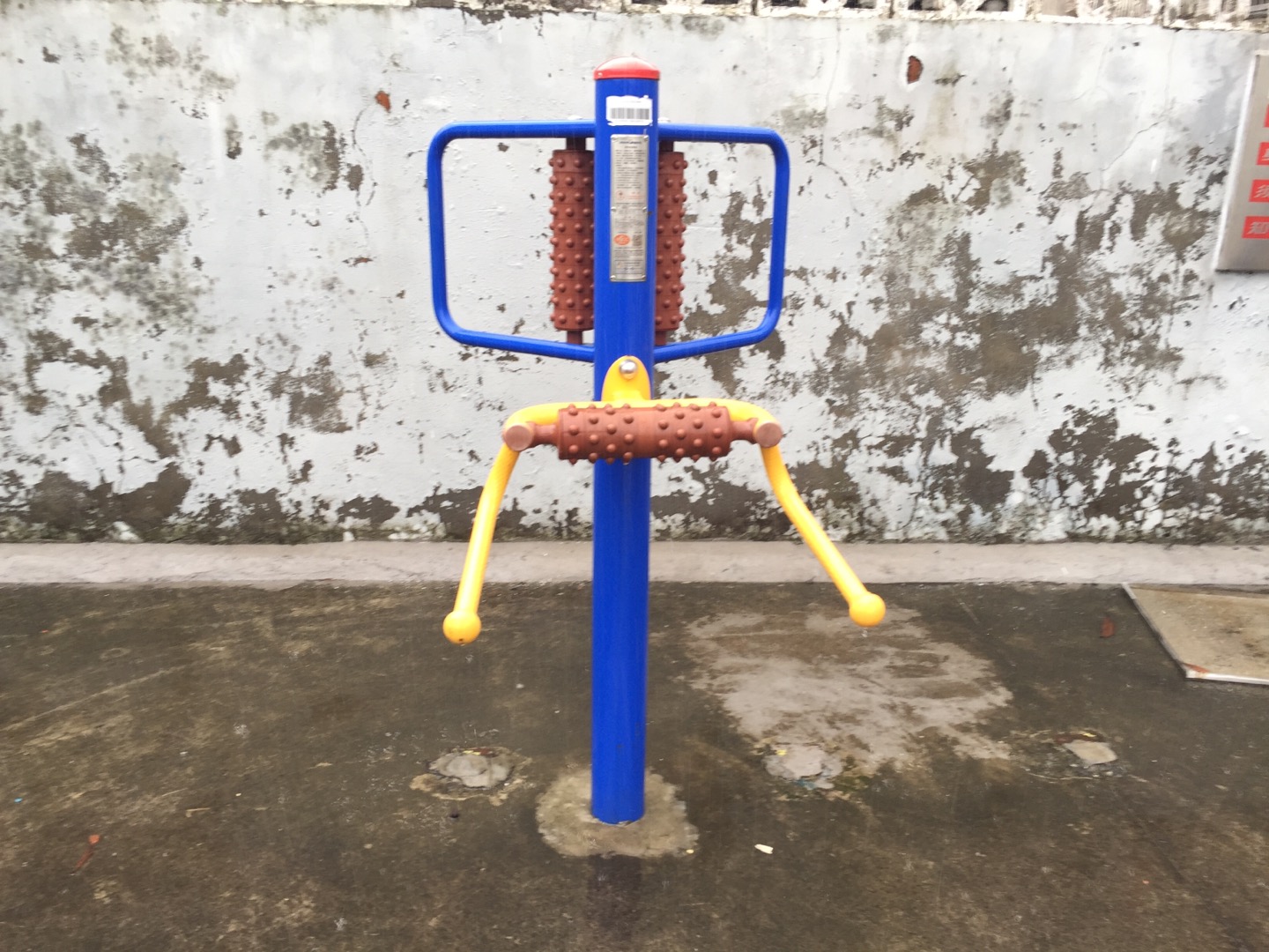 腰背按摩器 腰背按摩器