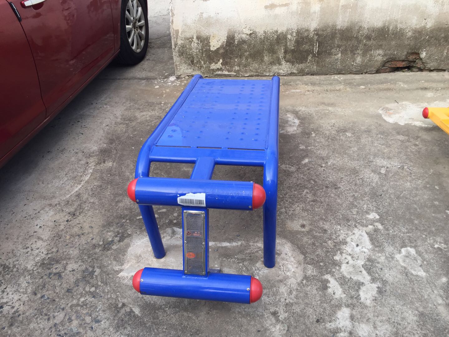 仰臥起坐板 仰臥起坐板