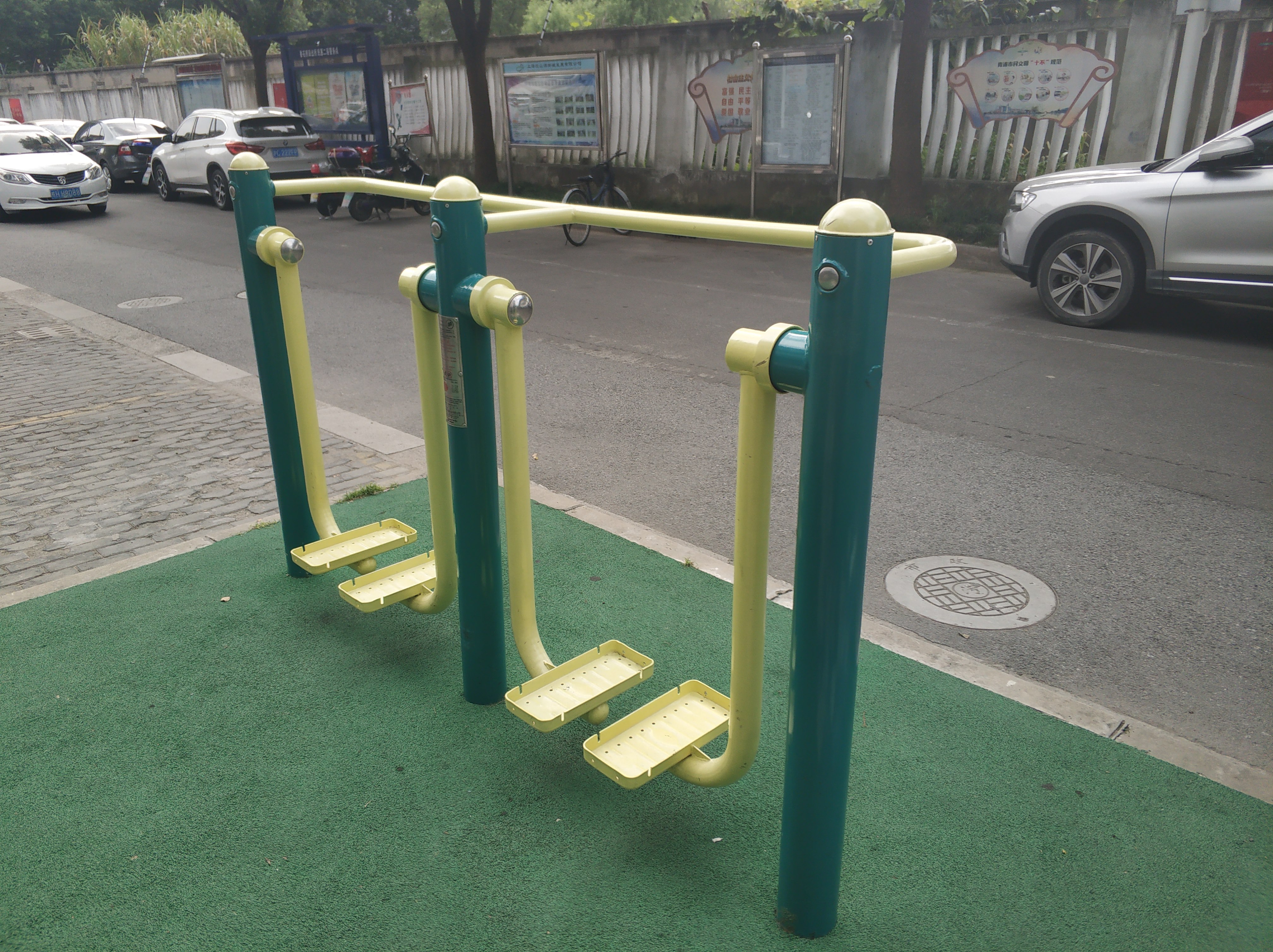 雙位太空漫步機(jī) 雙位太空漫步機(jī)