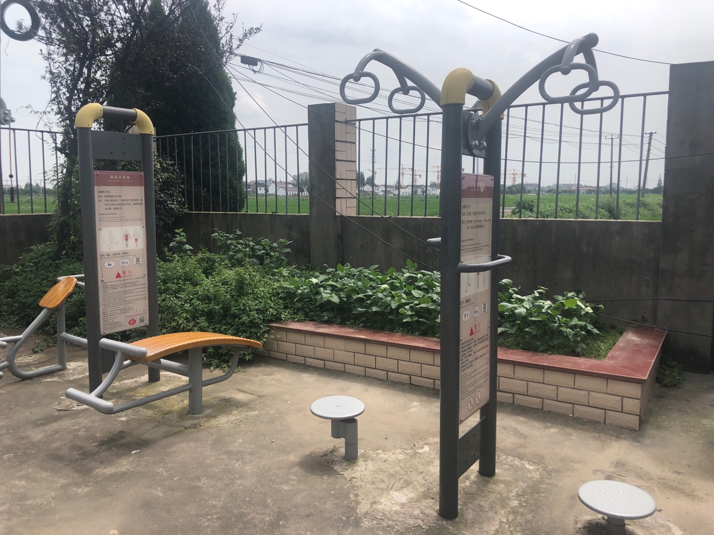 二人扭腰器 二人扭腰器