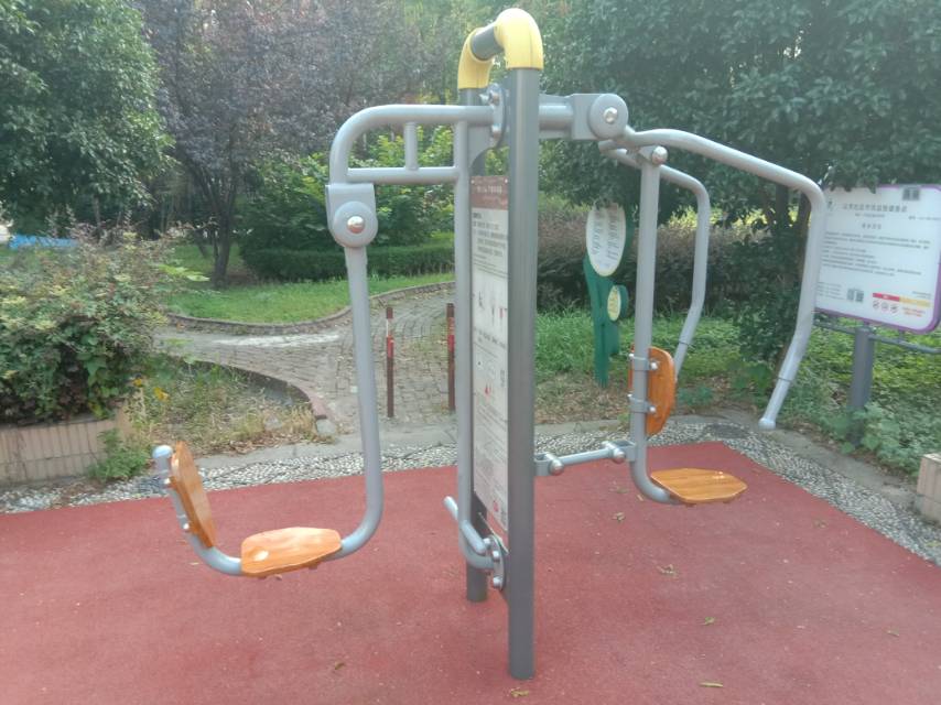 上下肢訓(xùn)練器 上下肢訓(xùn)練器