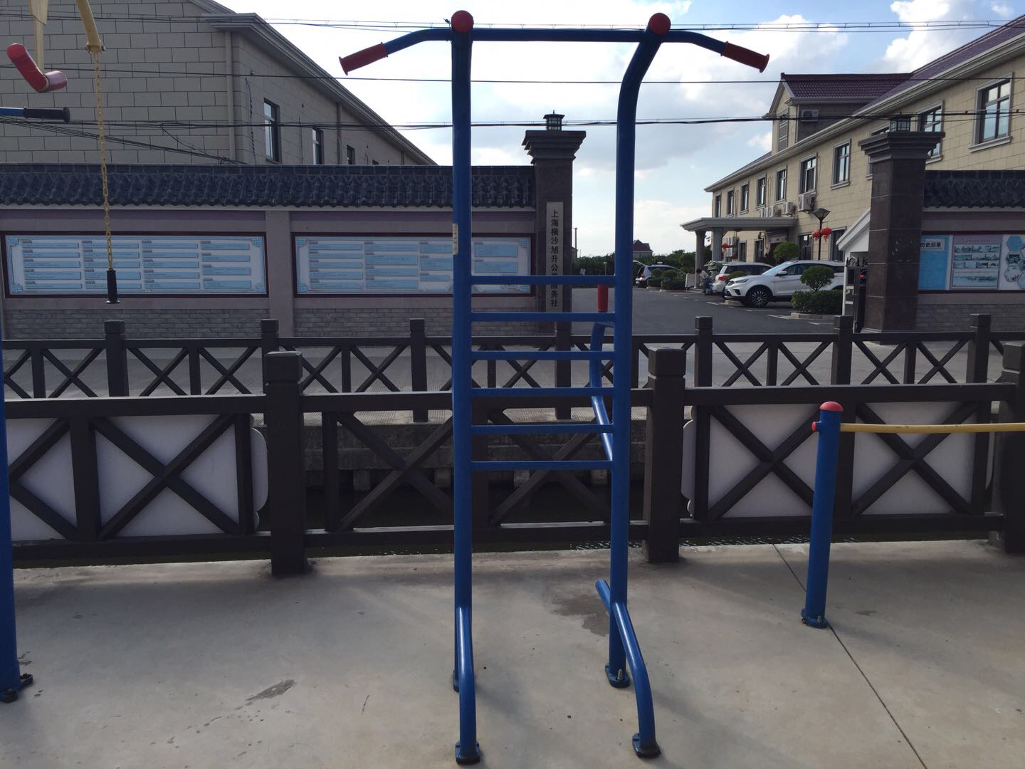 多功能訓(xùn)練器