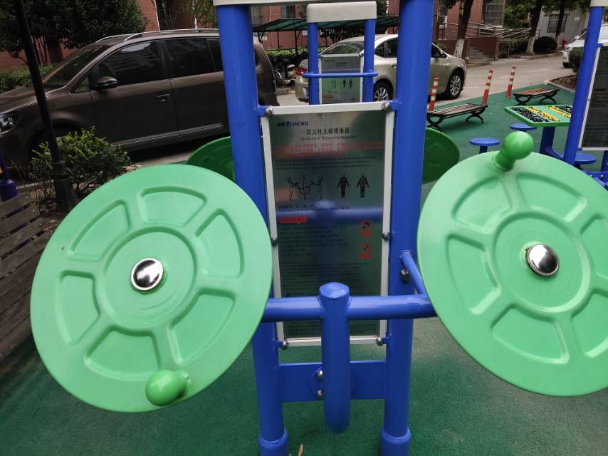 雙立柱太極揉推器