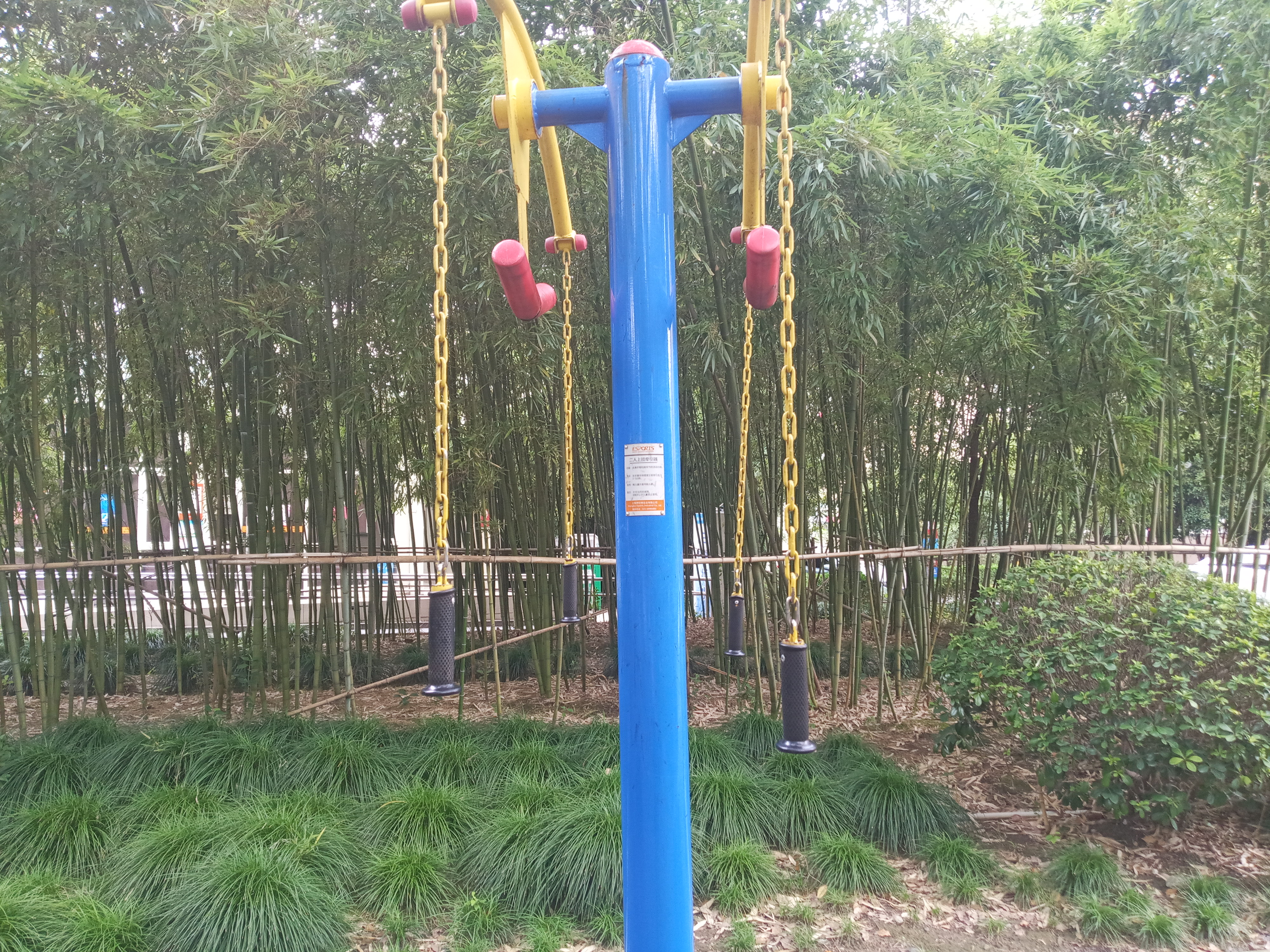 二人上肢牽引器