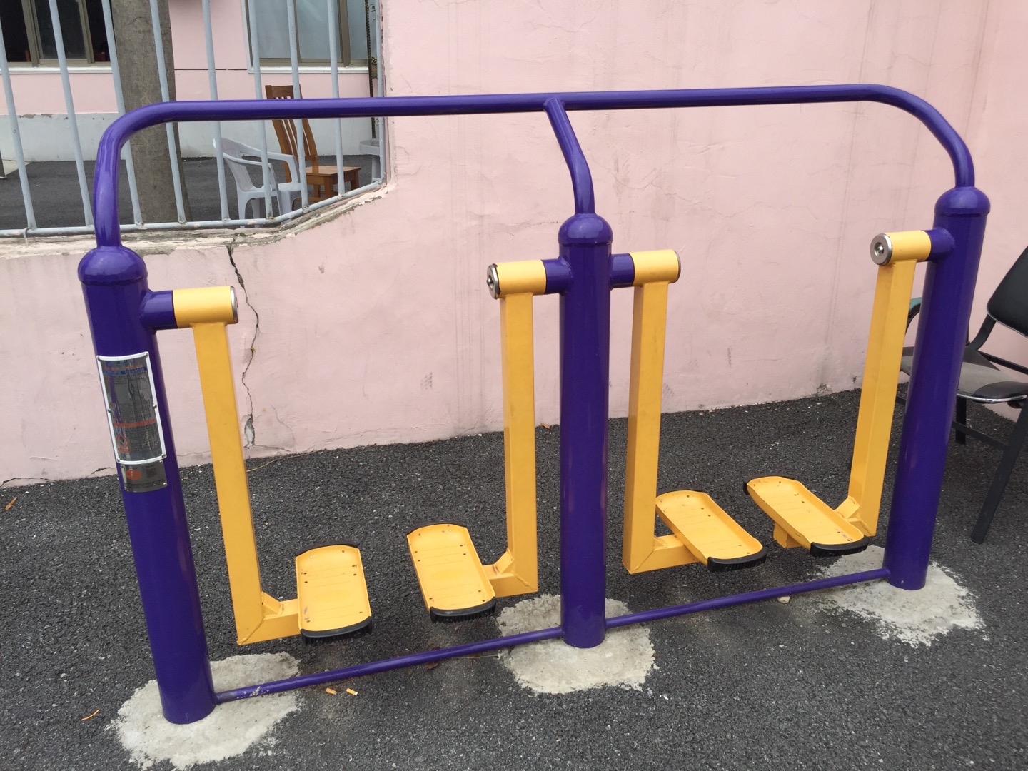 太空漫步器 太空漫步器