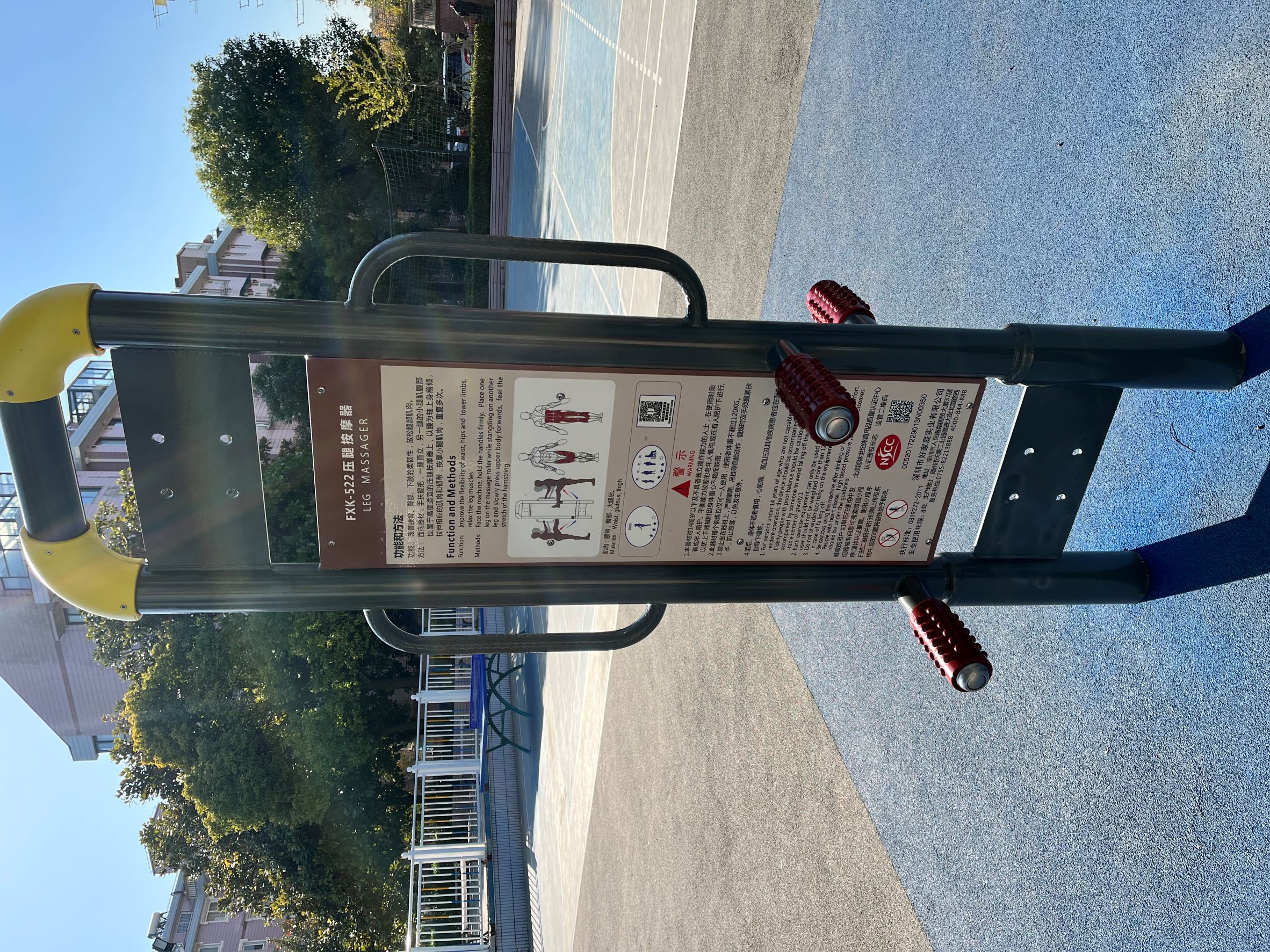 壓腿按摩器 壓腿按摩器