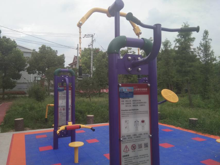 上肢牽引訓(xùn)練器