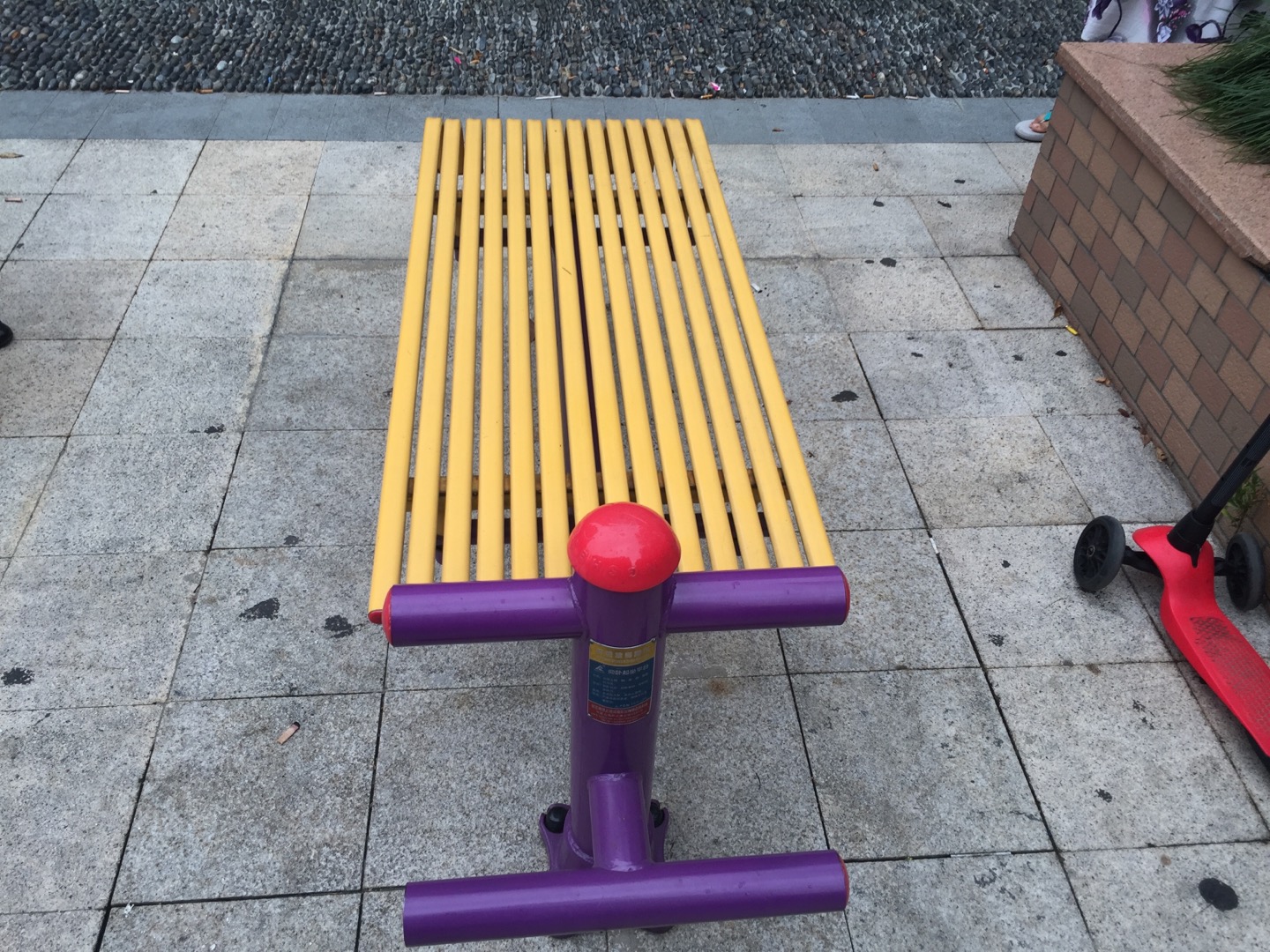 仰臥起平臺(tái) 仰臥起平臺(tái)