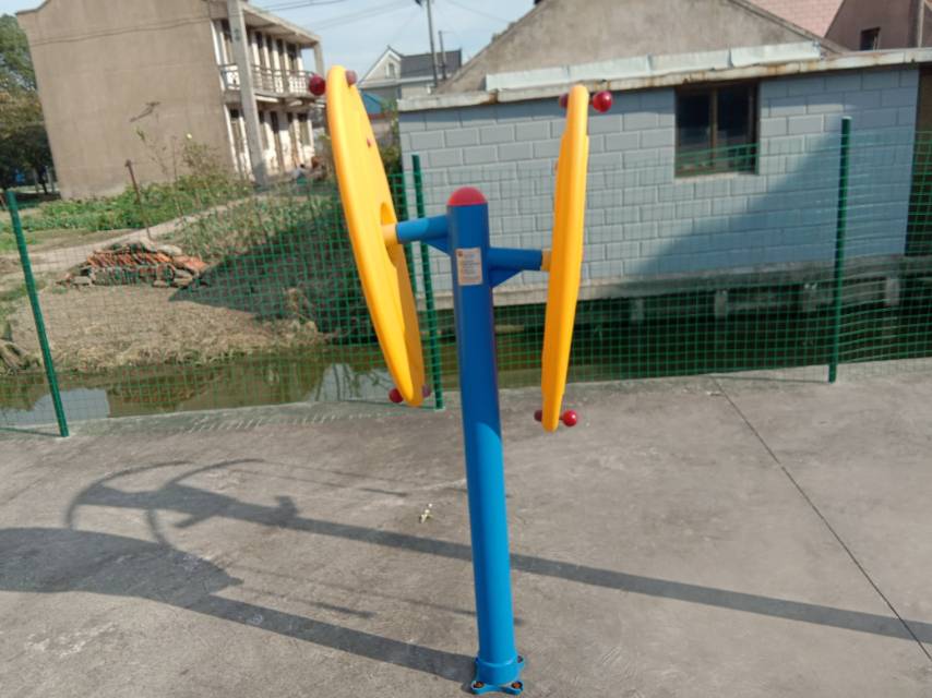 快樂(lè)大轉(zhuǎn)盤(pán)