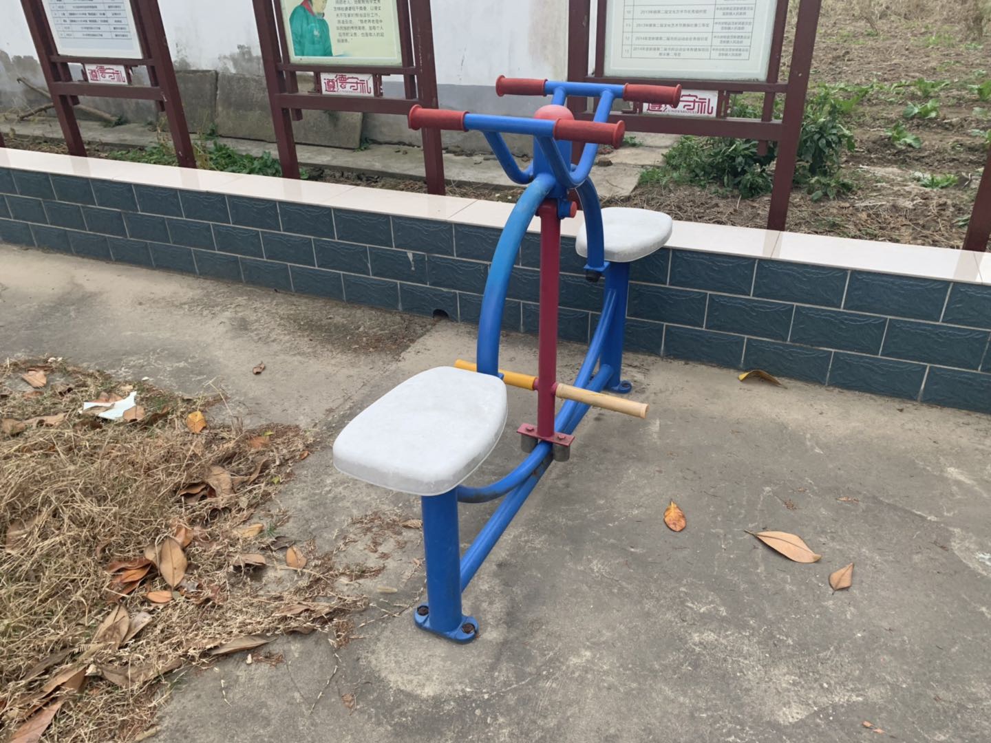 下肢鍛煉器 下肢鍛煉器