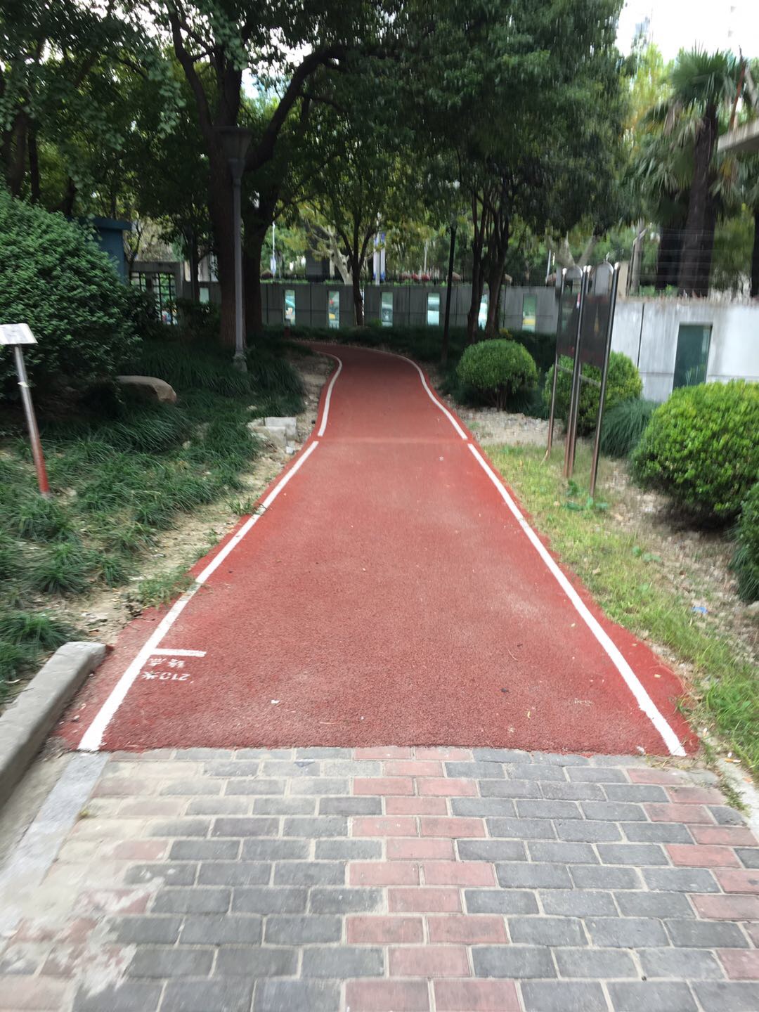 星河世紀(jì)城星月藍(lán)灣市民健身步道1