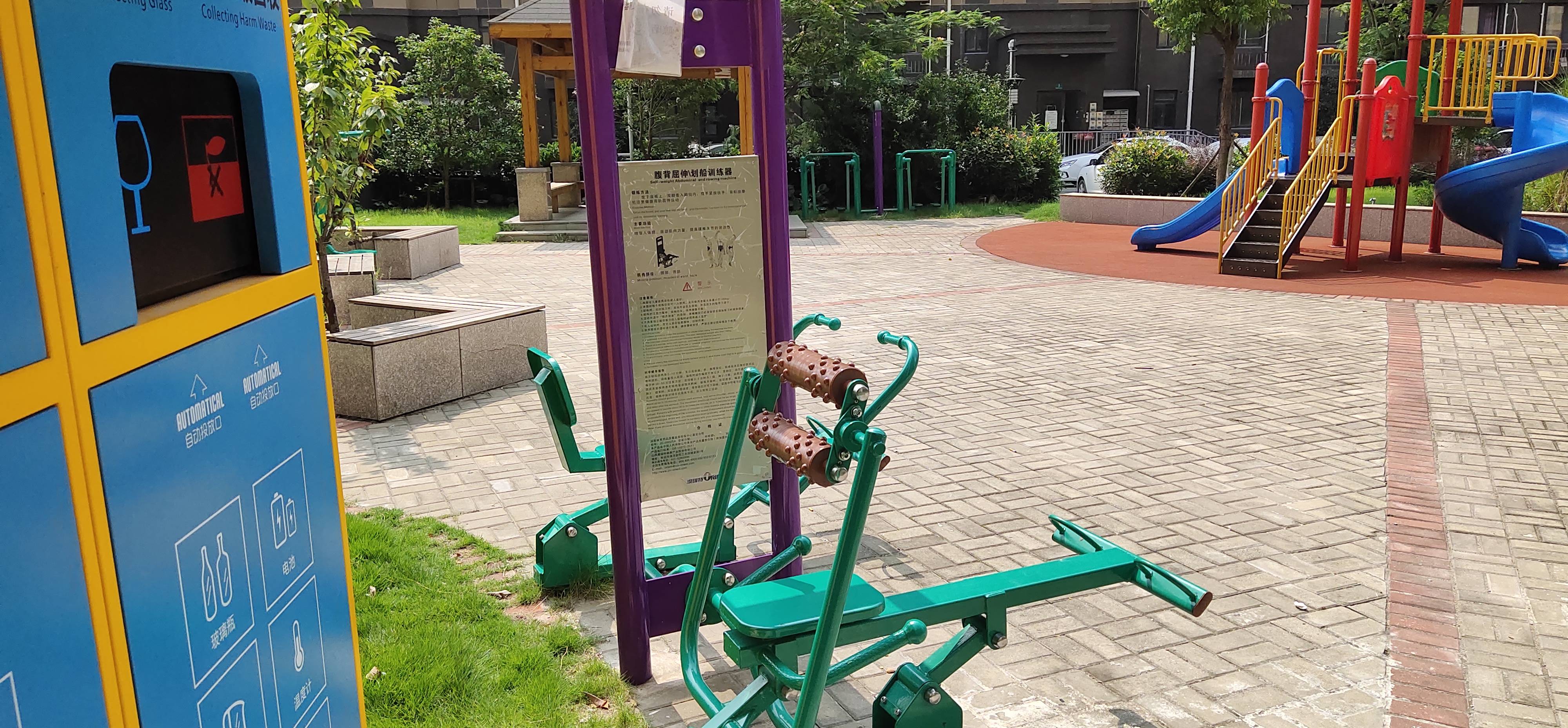 腹背屈伸/劃船訓(xùn)練器 腹背屈伸/劃船訓(xùn)練器