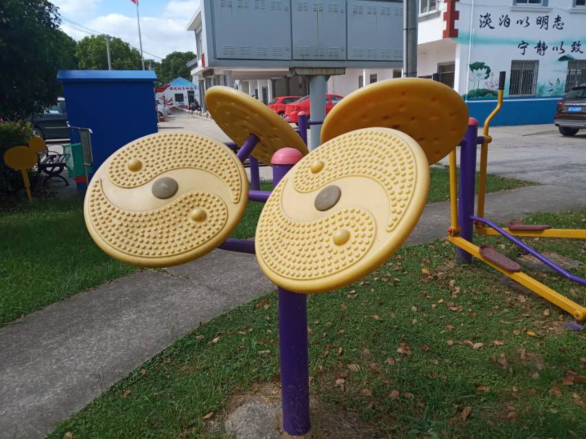 太極云手 太極云手