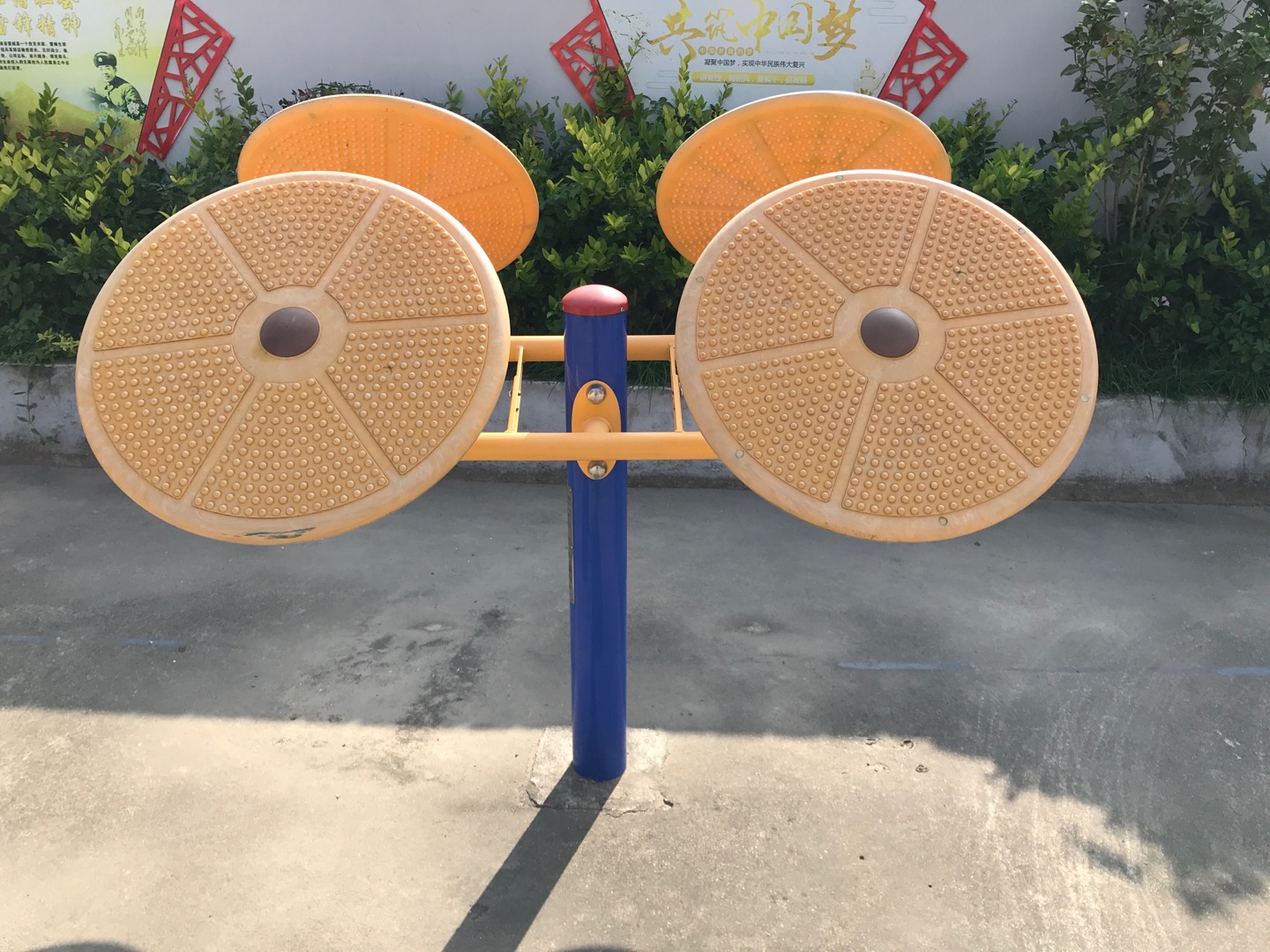 太極揉推器 太極揉推器