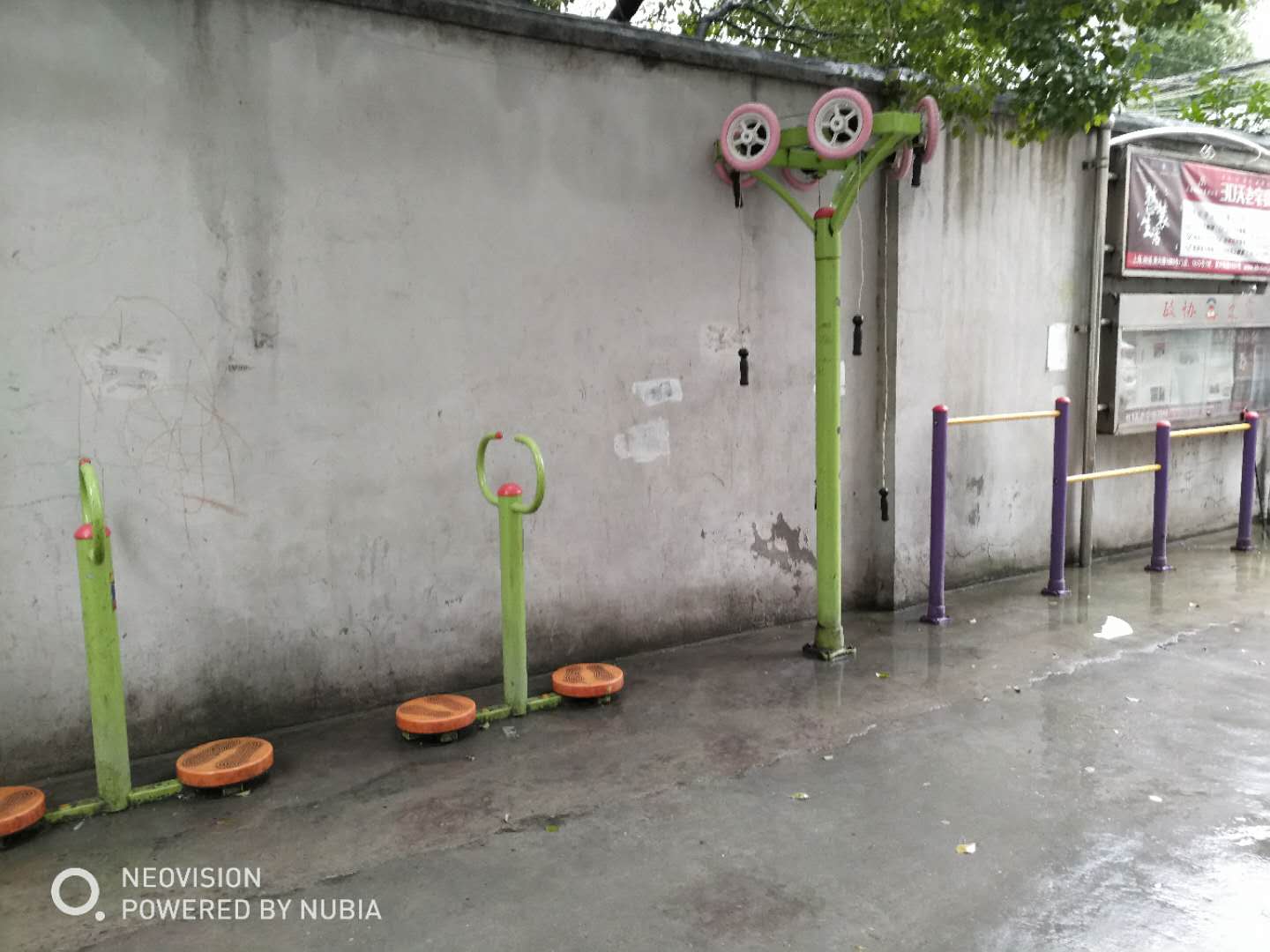 遼昆唐山路1380弄健身點(diǎn)