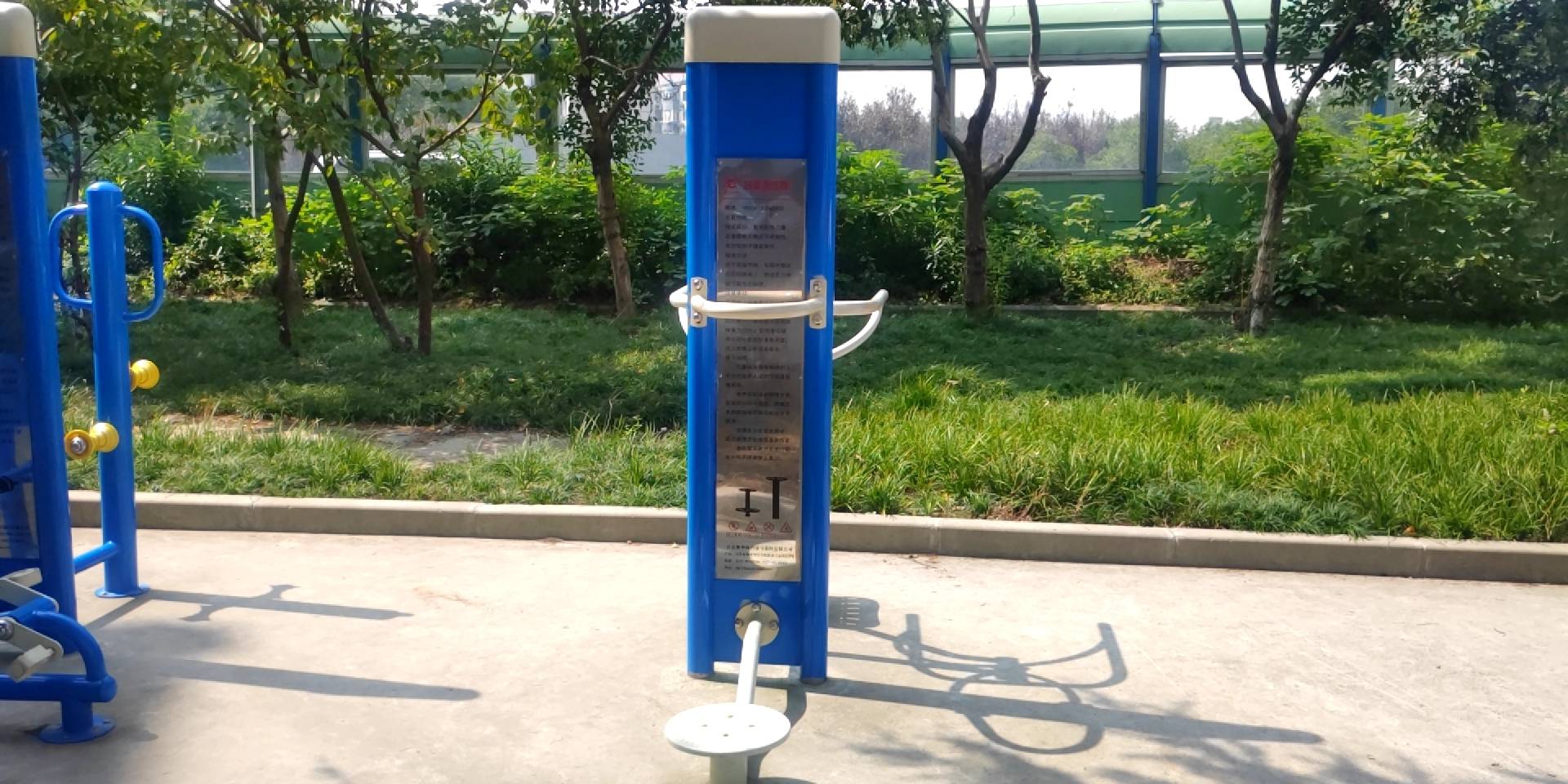 扭腰訓(xùn)練器 扭腰訓(xùn)練器