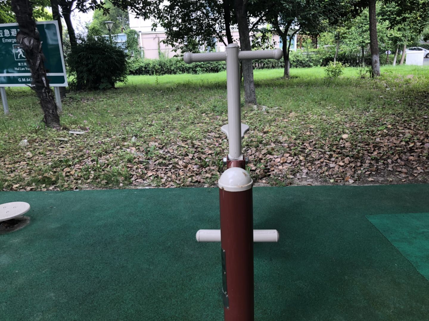 健騎機(jī) 健騎機(jī)