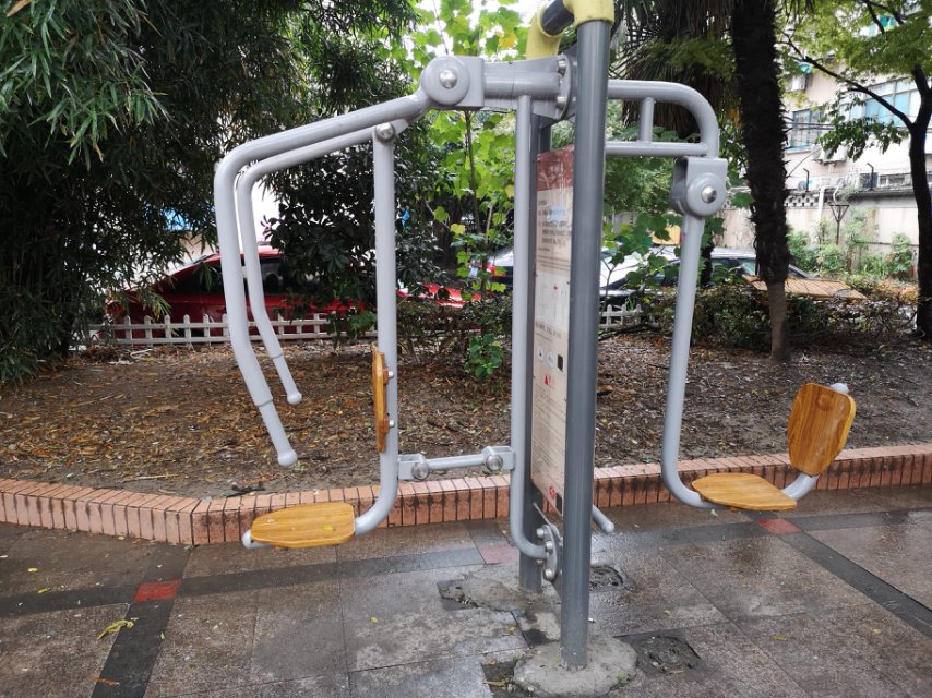 上下肢訓(xùn)練器 上下肢訓(xùn)練器