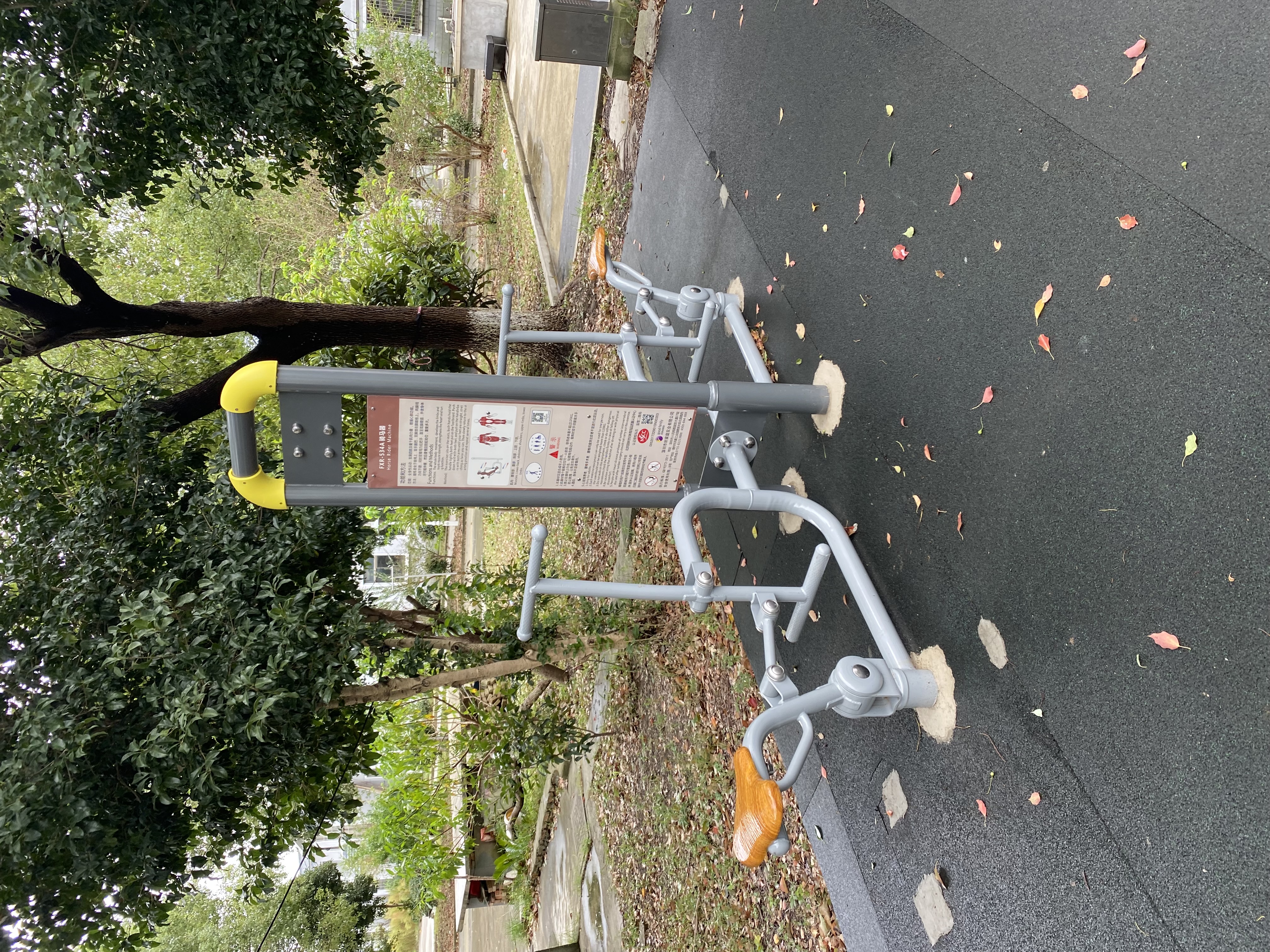 騎馬機(jī) 騎馬機(jī)