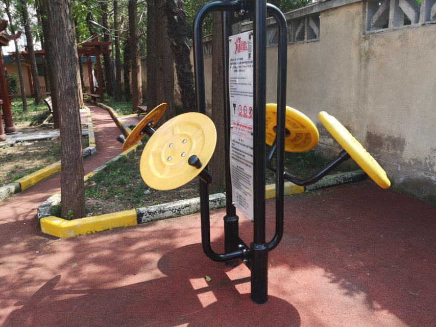 太極推揉器 太極推揉器