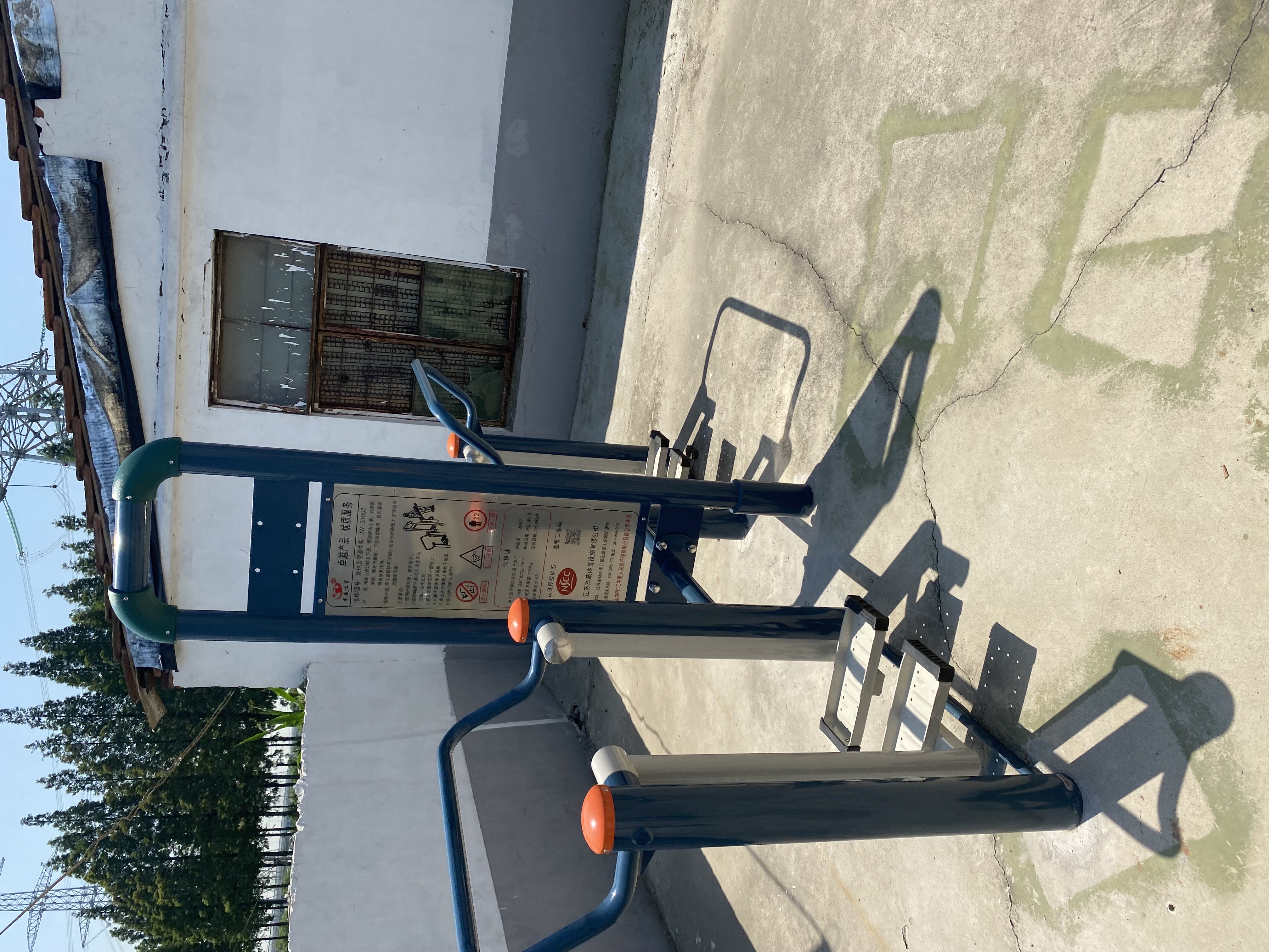 二位太空漫步機(jī) 二位太空漫步機(jī)