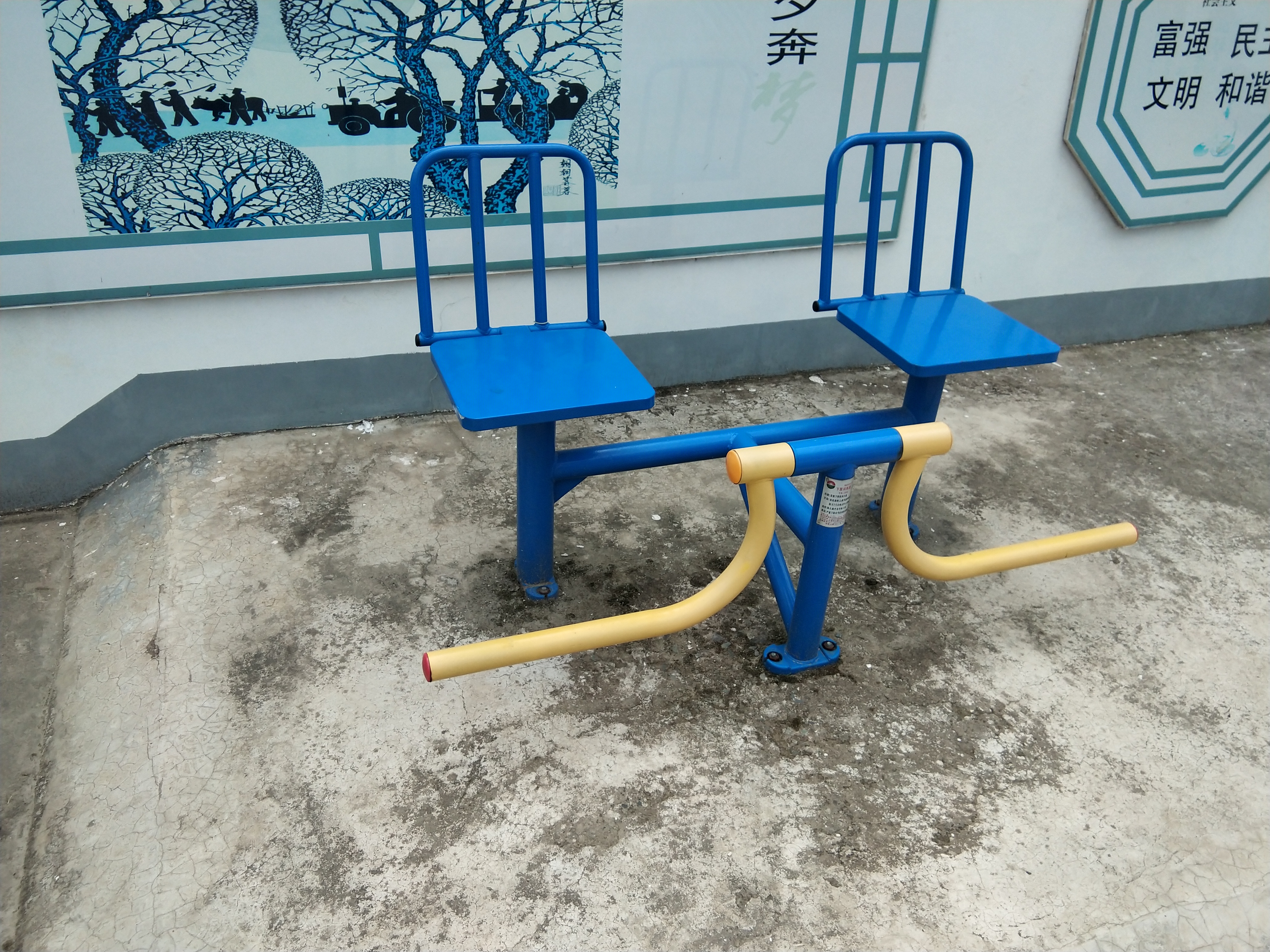 下肢訓(xùn)練器