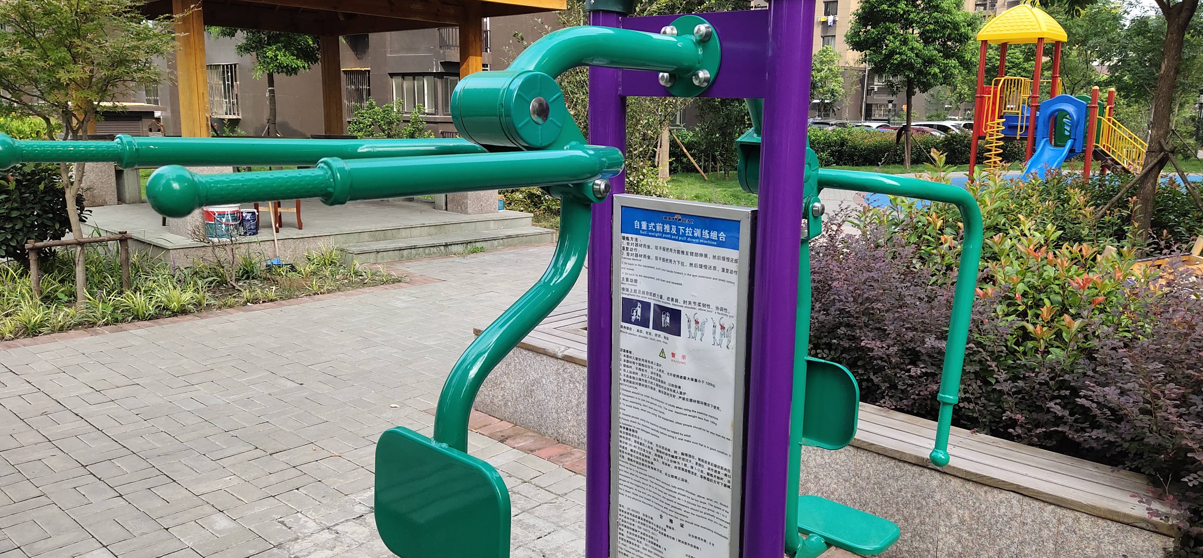 自重式訓(xùn)練器 自重式訓(xùn)練器