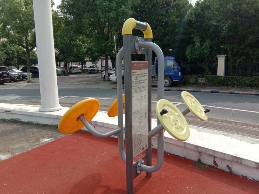 太極推手器 太極推手器