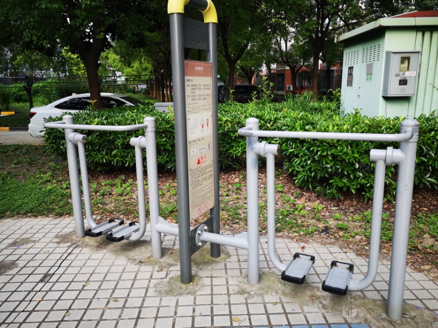 太空漫步機(jī) 太空漫步機(jī)