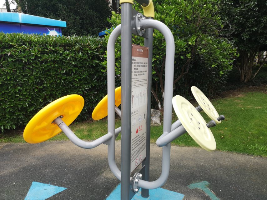 太極推手器 太極推手器