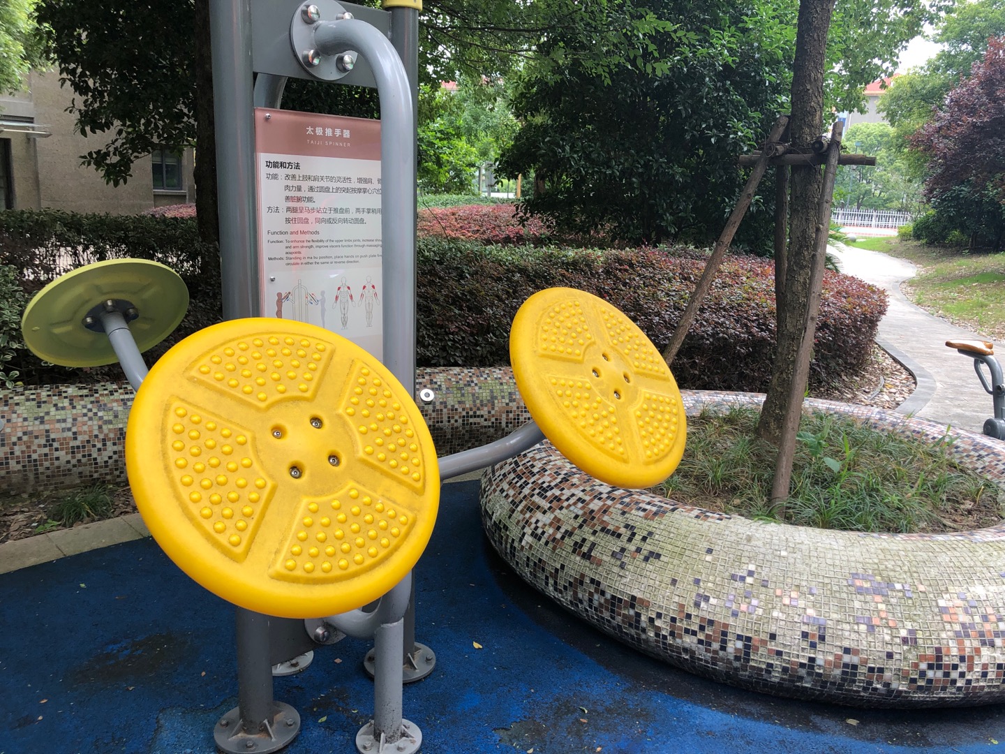 太極推手器 太極推手器