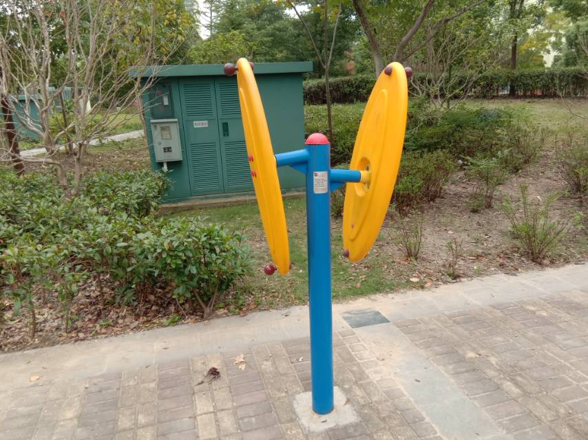 快樂大轉(zhuǎn)盤 快樂大轉(zhuǎn)盤