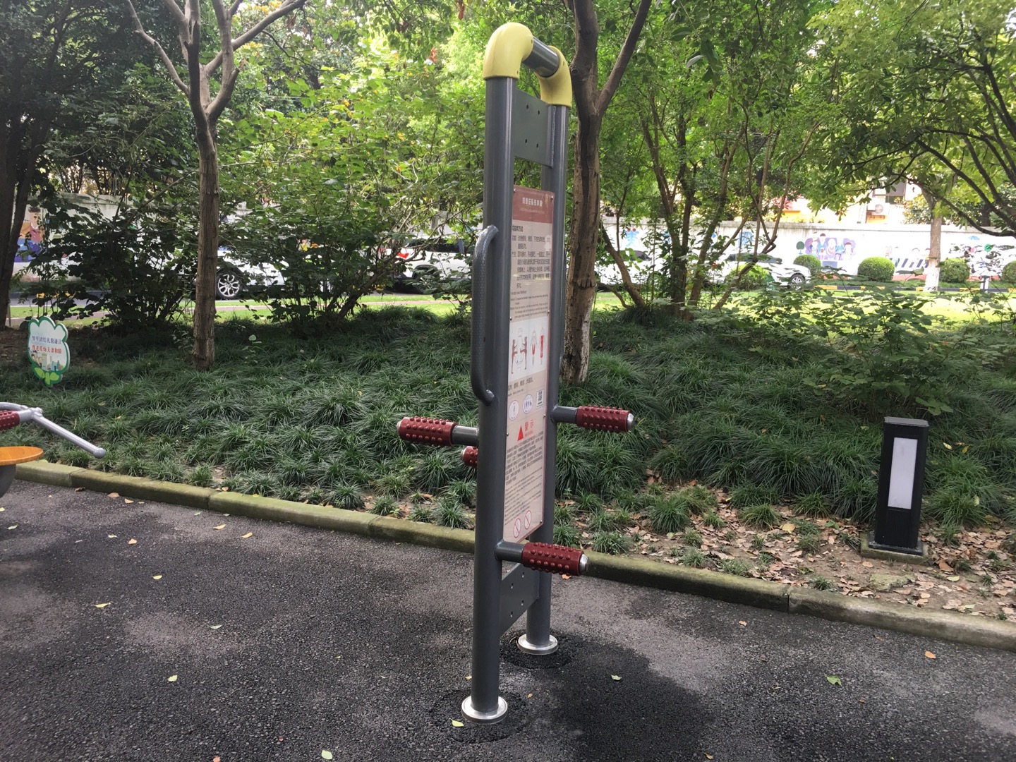 四級(jí)壓腿按摩器 四級(jí)壓腿按摩器