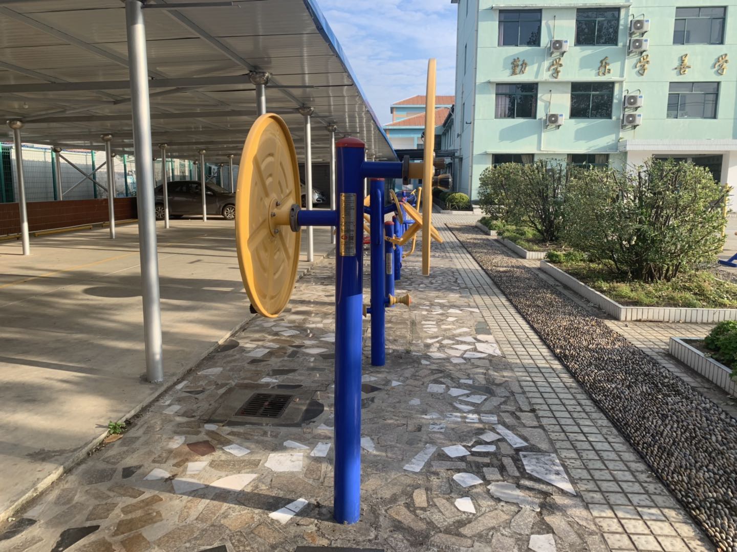 快樂大轉(zhuǎn)盤