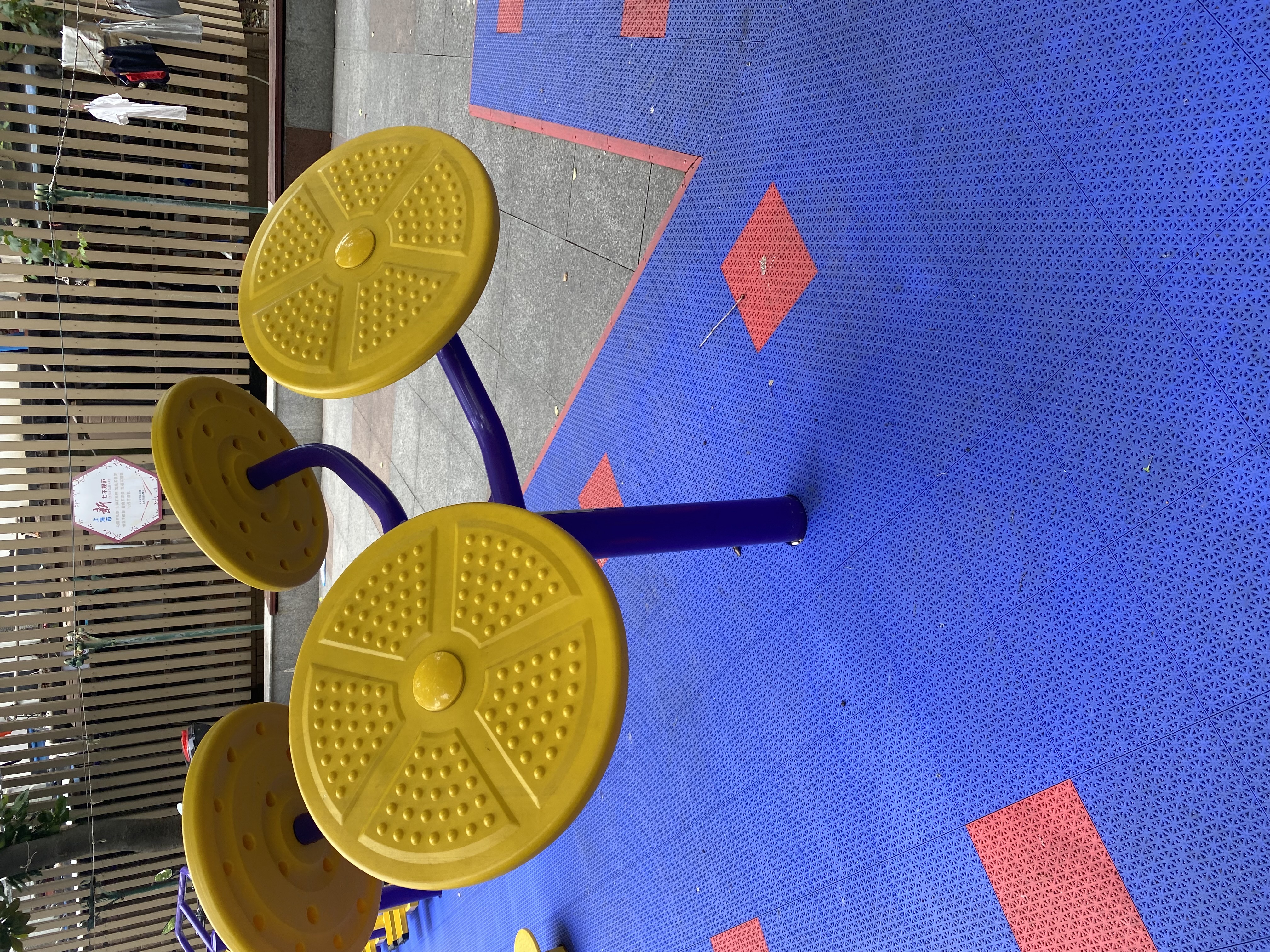 太極揉推器 太極揉推器