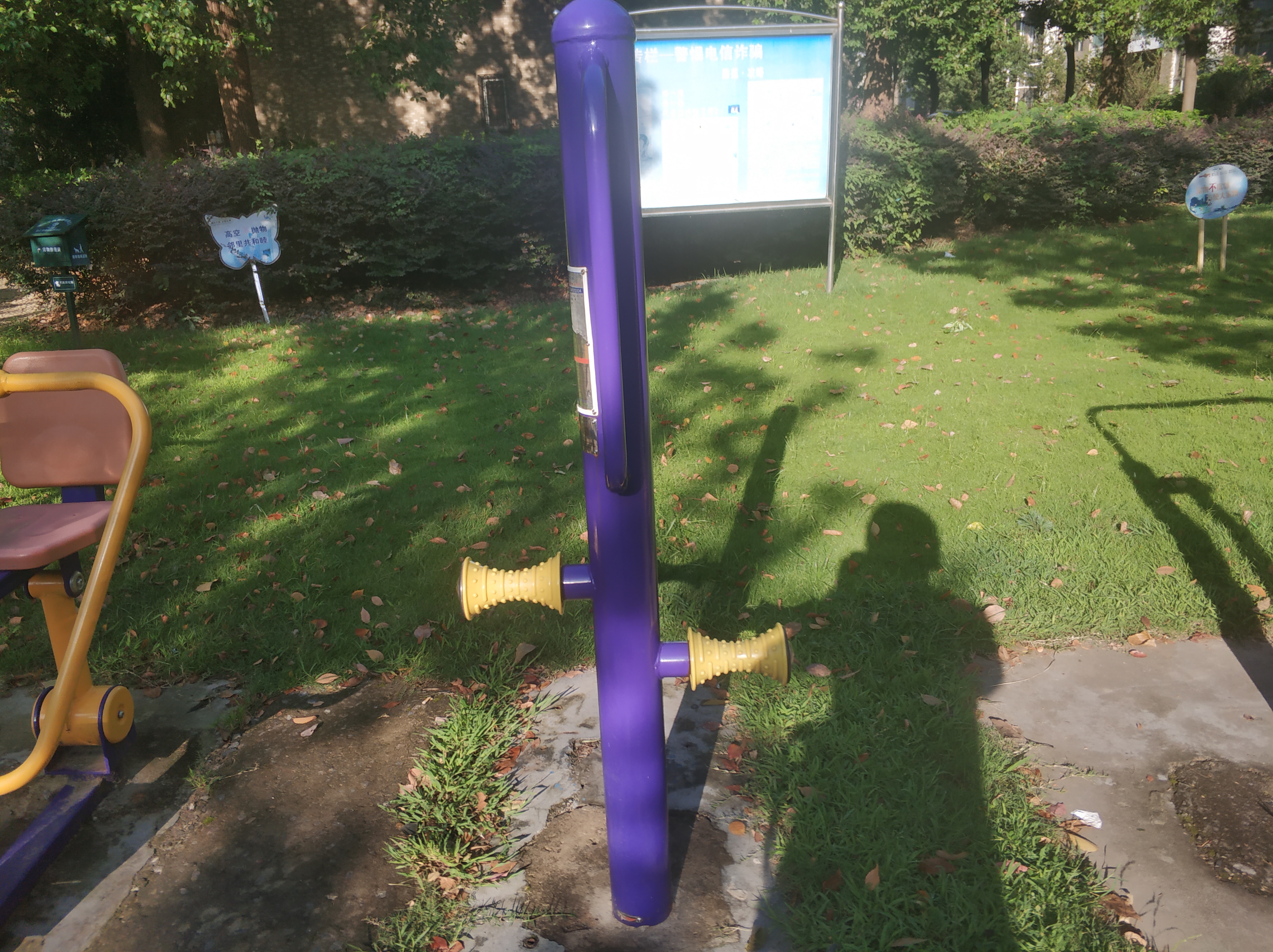 腿部按摩器 腿部按摩器