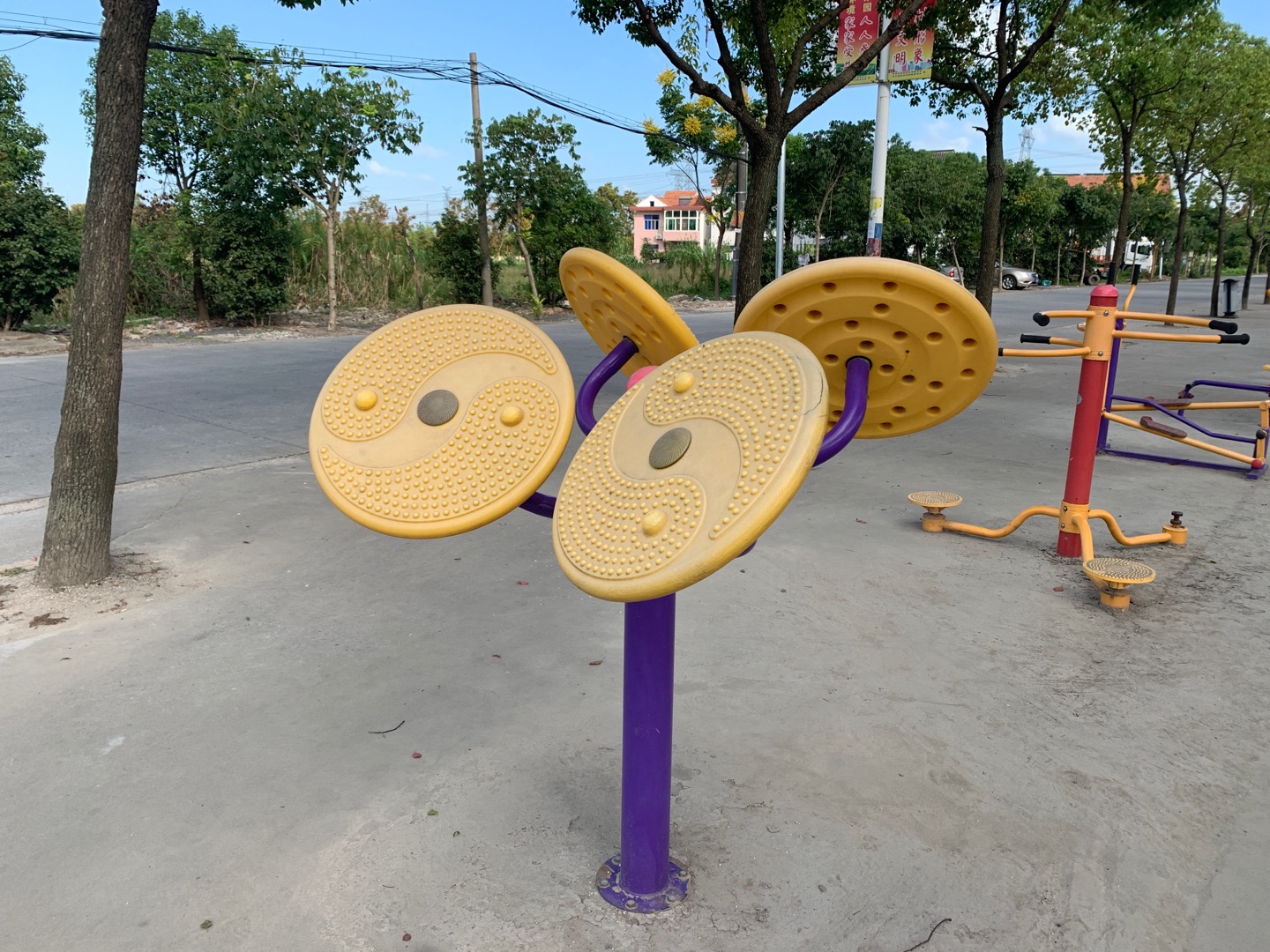 太極云手 太極云手