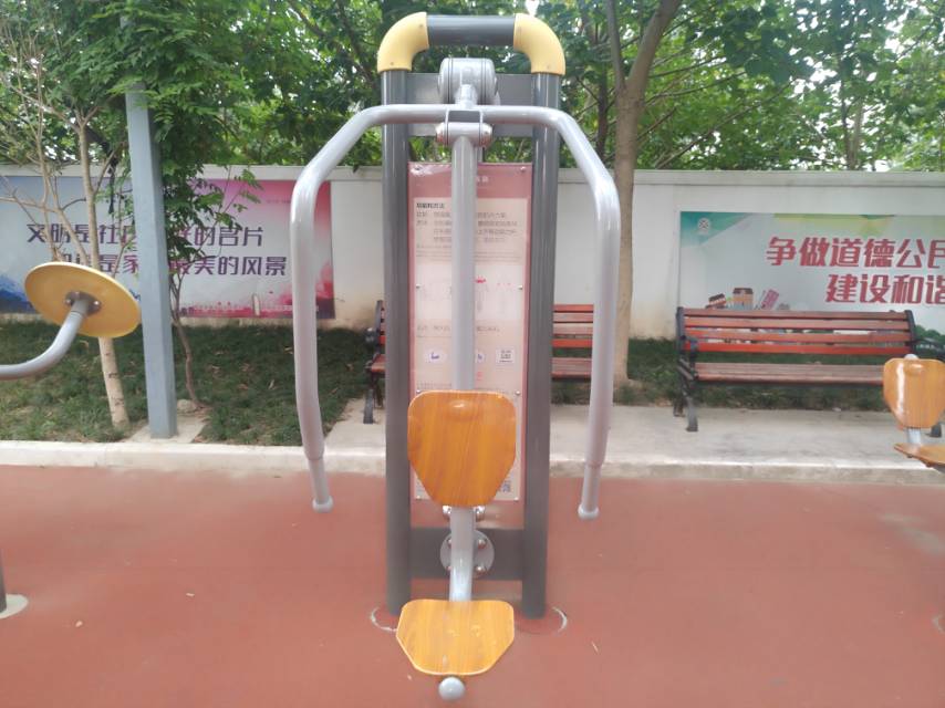 上下肢訓(xùn)練器 上下肢訓(xùn)練器