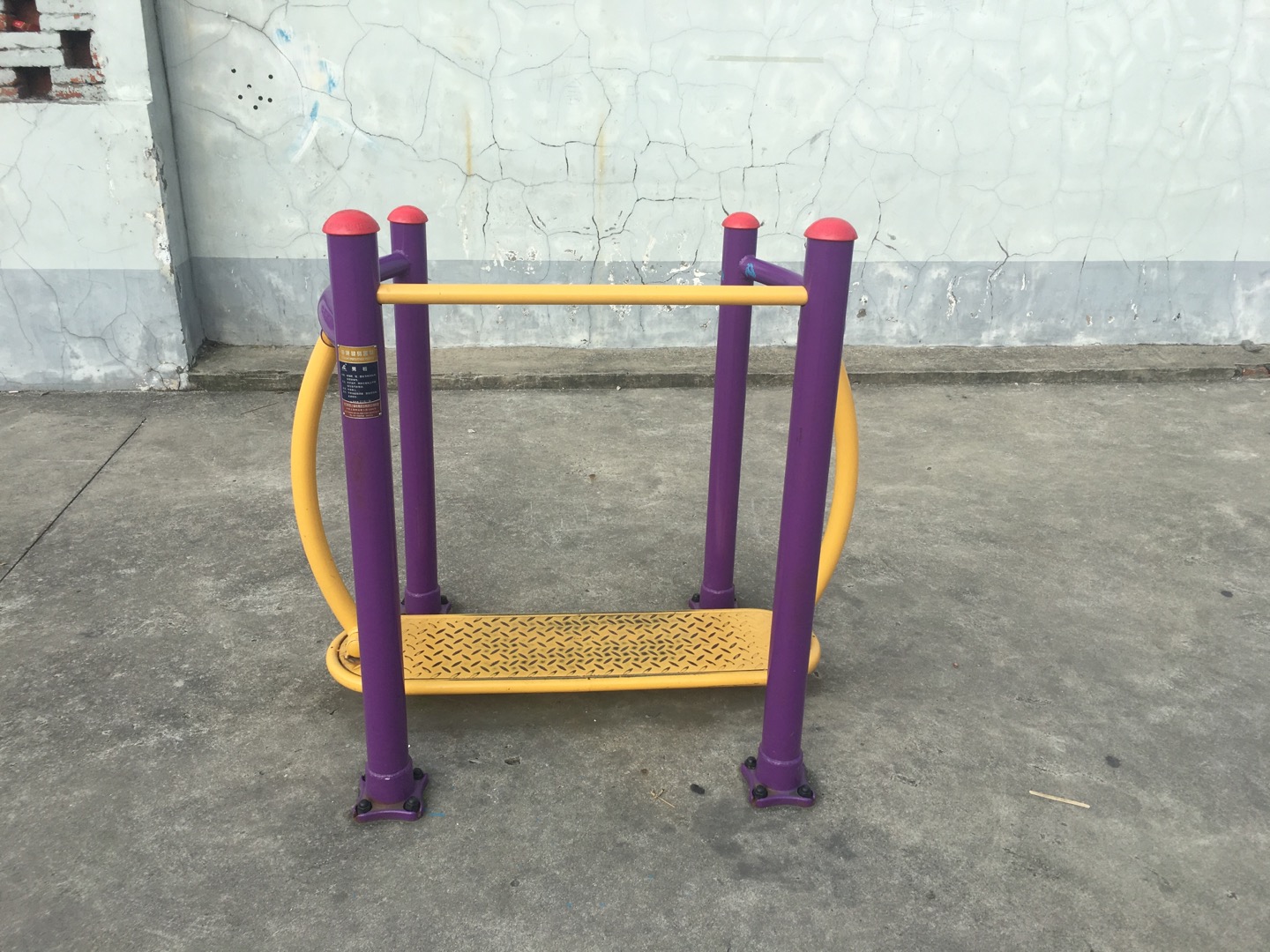 晃板健身器 晃板健身器