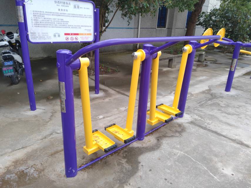 太空漫步機(jī) 太空漫步機(jī)