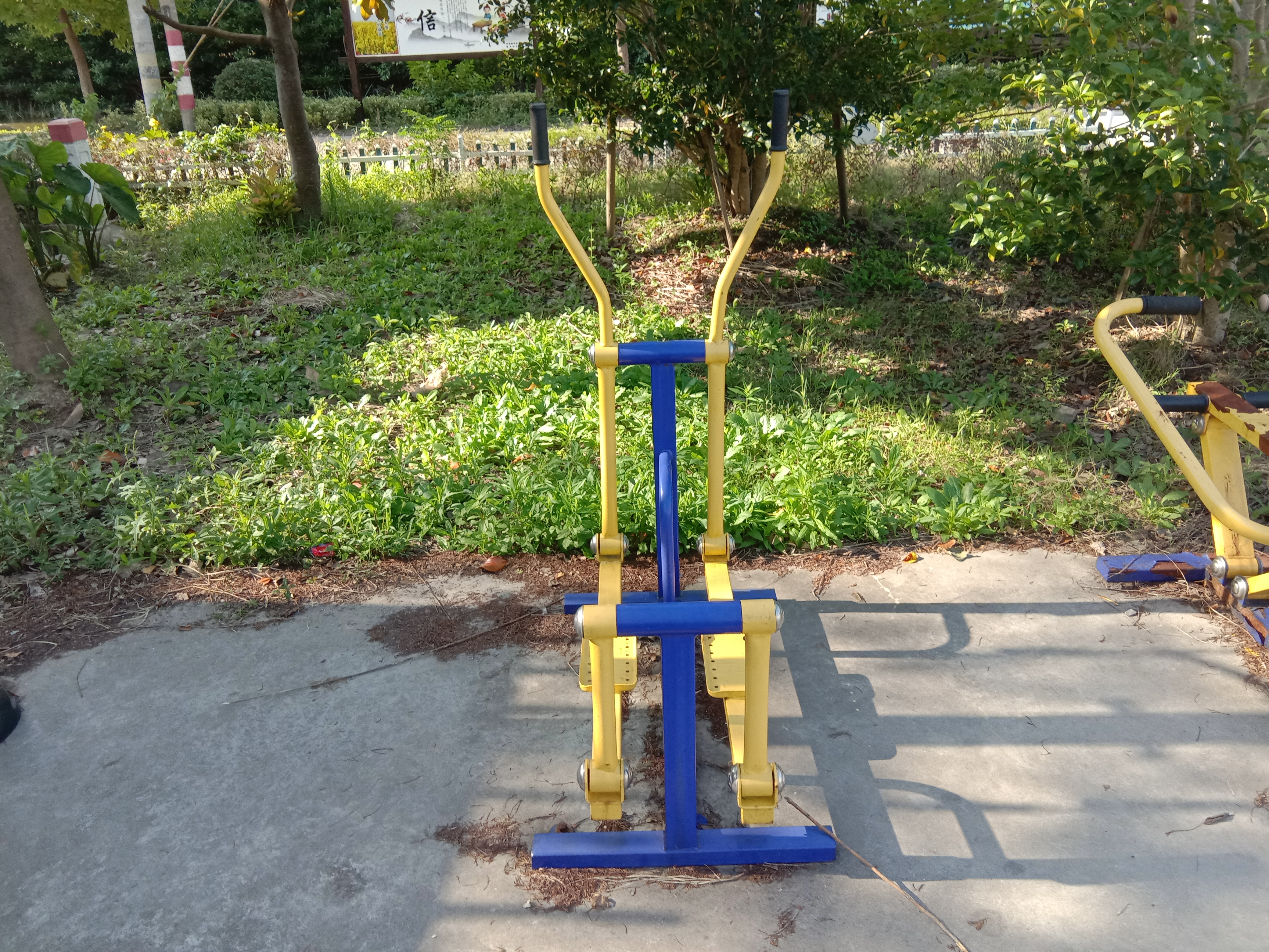 單人平步機 單人平步機