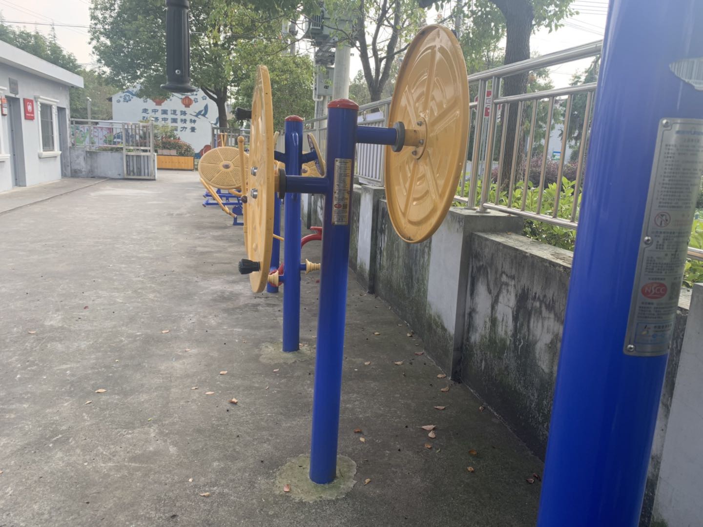 快樂大轉(zhuǎn)盤 快樂大轉(zhuǎn)盤