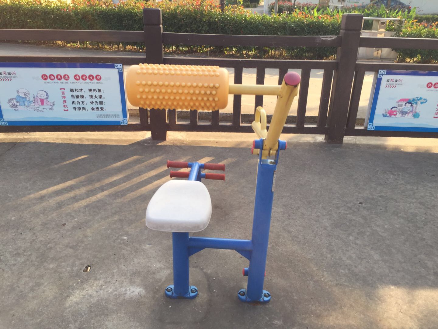 腹背鍛煉器 腹背鍛煉器