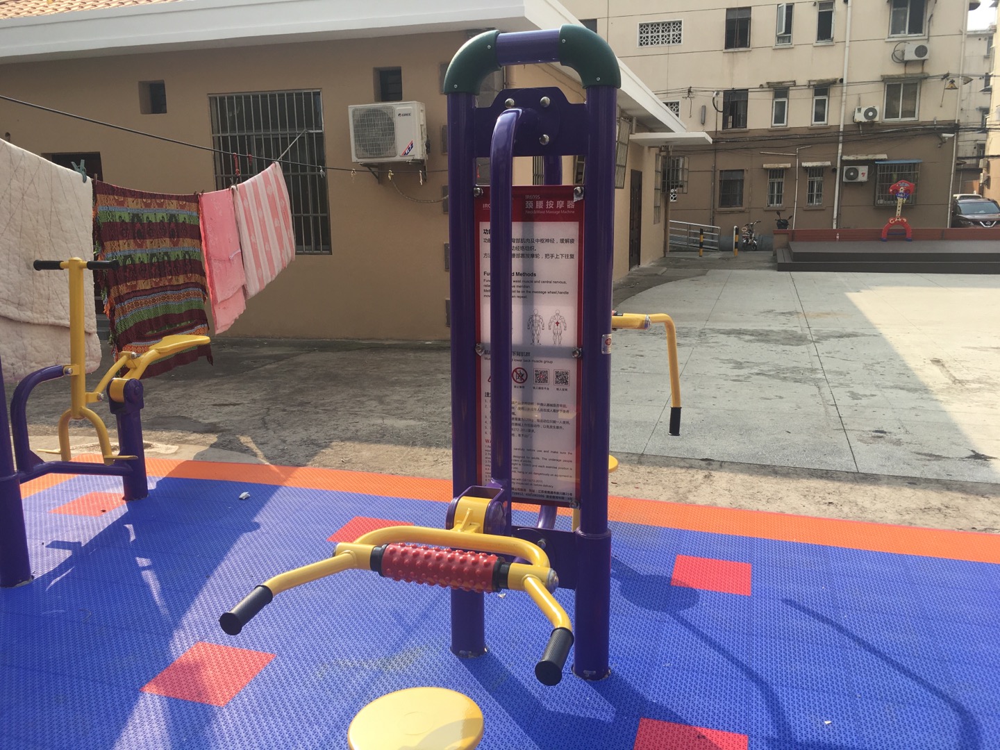 頸腰按摩器 頸腰按摩器