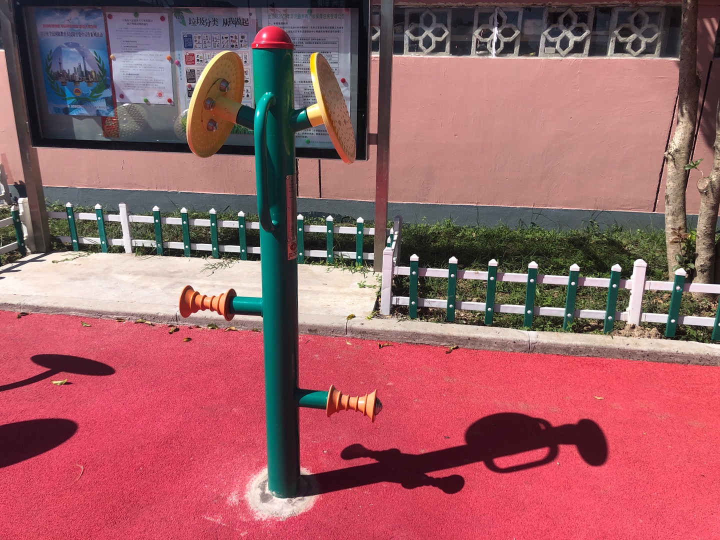 按摩揉推器 按摩揉推器